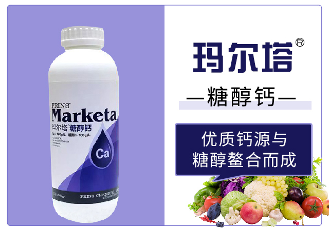 鐜涘皵濉旂硸閱囬挋-瀹夎_03.jpg 鐜涘皵濉旂硸閱囬挋-瀹夎_03.jpg