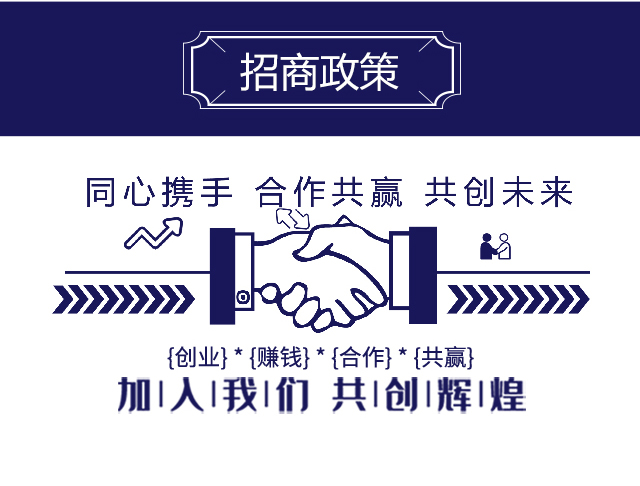 鐜涘皵濉旂硸閱囬挋-瀹夎_06.jpg 鐜涘皵濉旂硸閱囬挋-瀹夎_06.jpg