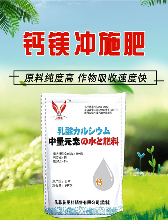 閽欓晛鍐叉柦鑲?涓摑鍐滀笟_01.jpg 閽欓晛鍐叉柦鑲?涓摑鍐滀笟_01.jpg