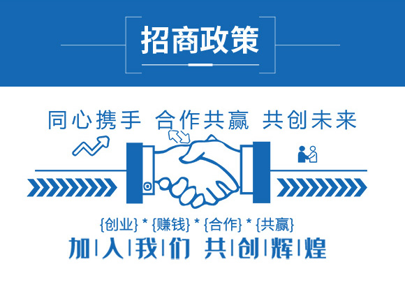 閽欓晛鍐叉柦鑲?涓摑鍐滀笟_06.jpg 閽欓晛鍐叉柦鑲?涓摑鍐滀笟_06.jpg