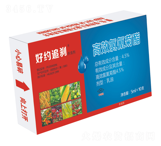 4.5%高效氯氰菊酯��x�a-好约�q�刹-帅克d.jpg
