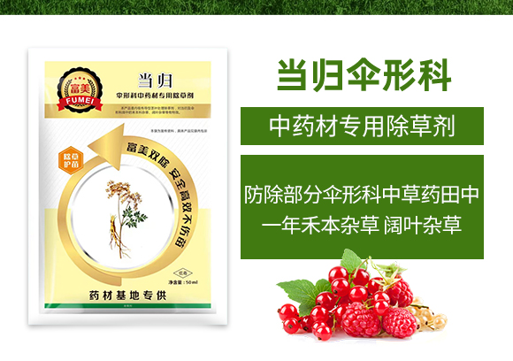 楣ゅ甯傚瘜緹庡啘涓氱鎶鏈夐檺鍏徃2_02.jpg 楣ゅ甯傚瘜緹庡啘涓氱鎶鏈夐檺鍏徃2_02.jpg