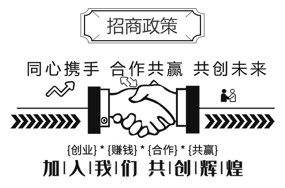 豆磷脂微生物菌劑-中藍(lán)農(nóng)業(yè)_06.jpg 豆磷脂微生物菌劑-中藍(lán)農(nóng)業(yè)_06.jpg