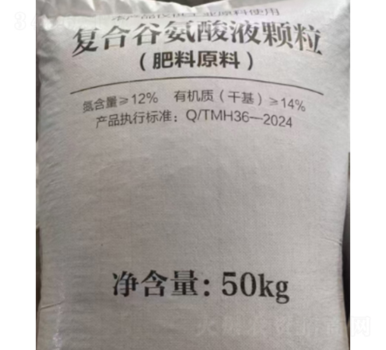 鑲ユ枡鍘熸枡-緇垮啘鐢熺.jpgd.jpg 鑲ユ枡鍘熸枡-緇垮啘鐢熺.jpgd.jpg