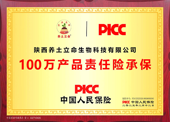 3(`KVLYCC1}6~1$M(1~}CKA.jpg 3(`KVLYCC1}6~1$M(1~}CKA.jpg