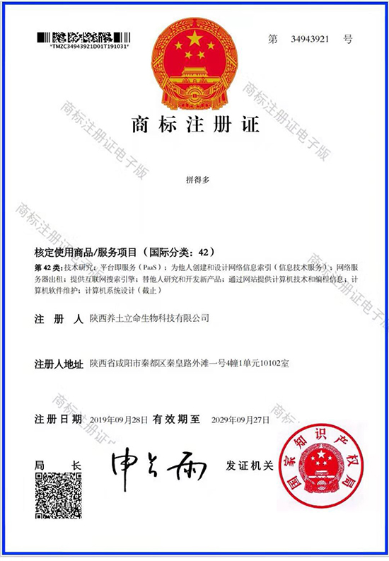 0Y1}MR4~IOE%%JPJP$G$%NA.jpg 0Y1}MR4~IOE%%JPJP$G$%NA.jpg