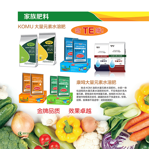 涓扮敯鐢誨唽20250419a_13.jpg 涓扮敯鐢誨唽20250419a_13.jpg