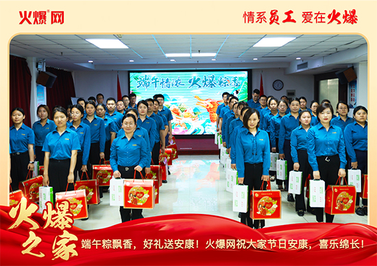 鐏垎5.jpg 鐏垎5.jpg