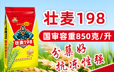 ���ϰ��N�I(y��)���޹�˾