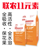 (li��n)�r(n��ng)���S�¼��F(tu��n)