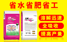 Ӣ�����Ϸ򣨱������r�I(y��)�Ƽ����޹�˾