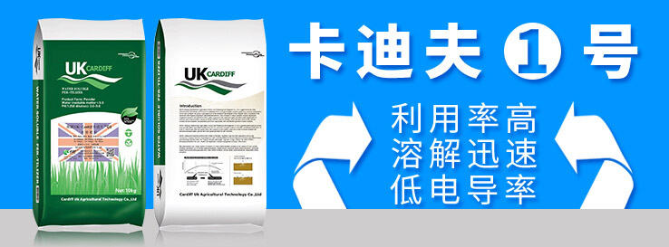 Ӣ��(gu��)���Ϸ򣨱������r(n��ng)�I(y��)�Ƽ����޹�˾