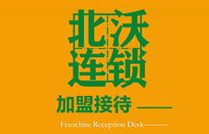 ������ʡ�����r�I(y��)�Ƽ����޹�˾