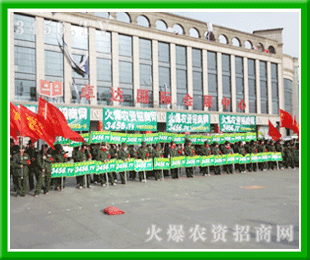 ���r(n��ng)�Y�W(w��ng)�����ˏ�(qi��ng)