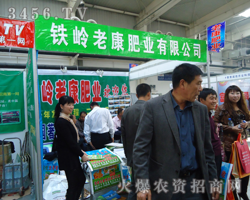 �F�X�Ͽ��ʘI(y��)���޹�˾