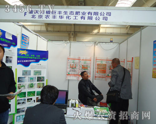 �ؑc���fֲ���S���B(t��i)�ʘI(y��)���޹�˾