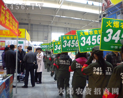 ���r(n��ng)�Y���̾W(w��ng)������׌ÿ�����ӛ