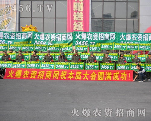 �𱬈F꠳������ČÖ|�����ϕ��Ė|�L(f��ng)�ٶȓP���h��