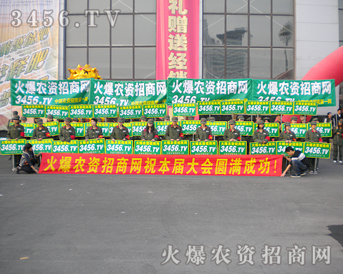 �����������˳��҂�����