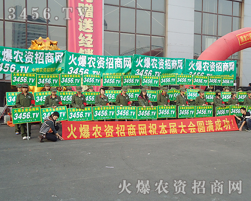 ���r(n��ng)�Y���̾W(w��ng)���Wҫ�����������������������ČÖ|�����ϡ��N�ӕ�