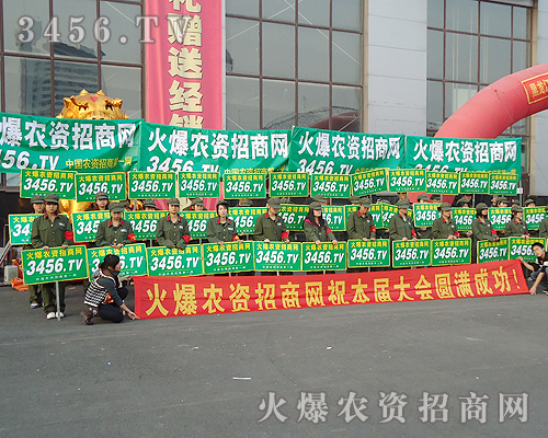 ȫ�w�ɆT�F�Y(ji��)һ�£��ڕ�����ռ��(j��)����(y��u)�ݵĵ�λ