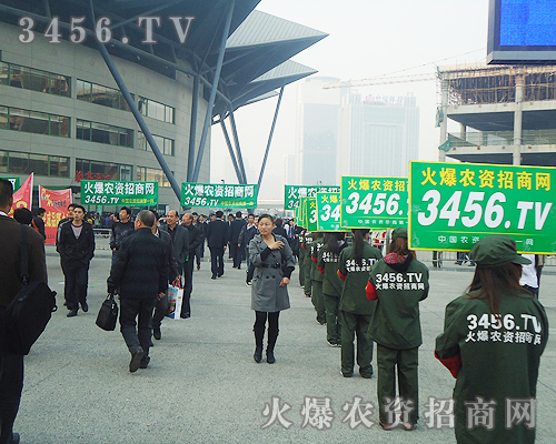 ���ś]�б��_���L��·