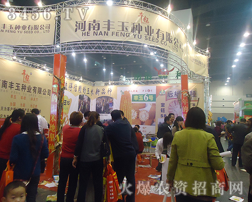 �����S��N�I(y��)���޹�˾