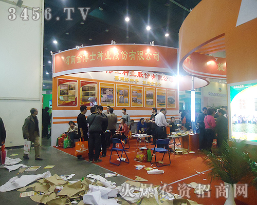 ���Ͻ�ʿ�N�I(y��)�ɷ����޹�˾