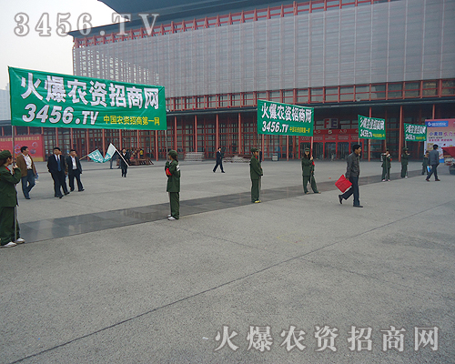 �҂�����ȥ�����ƏV