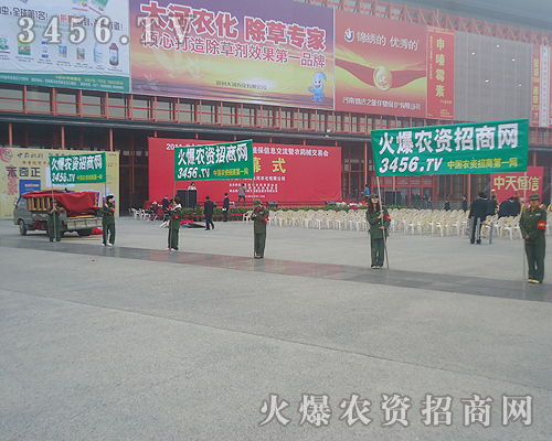 �𱬈F(tu��n)�(du��)����(chu��ng)��͈�(ji��n)���M(j��n)�е���