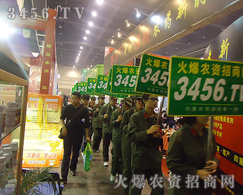 �𱬑�(zh��n)ʿ�ڕ������𺳳���