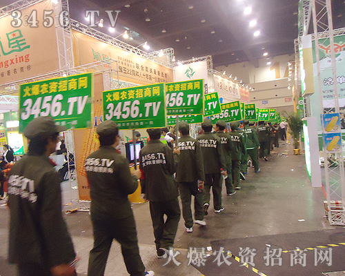 開拓進(jìn)取,強(qiáng)勢(shì)發(fā)展