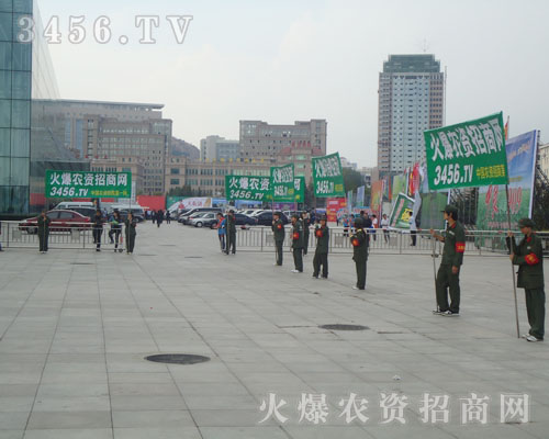 �Gɫ���r(n��ng)�Y���̾W(w��ng)���҂���·��