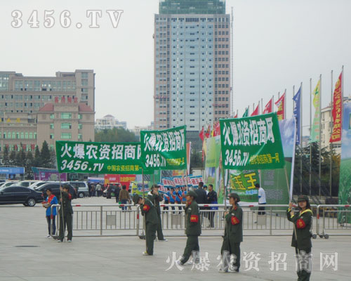 ���r(n��ng)�Y���̾W(w��ng)�����(du��)����_����δֹͣ