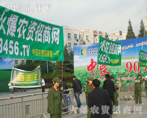 �𱬾W(w��ng)��Ʒ�|(zh��)�T���x��