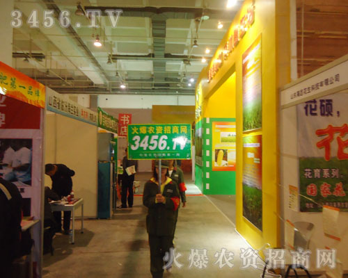 �𱬽����Ǐ�(qi��ng)����