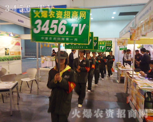 ���r(n��ng)�Y���̾W(w��ng)��Ѹ������^����ż���F(xi��n)��