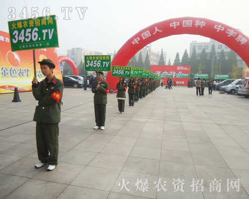 �𱬾W(w��ng)��һ���h(yu��n)���đ�(zh��n)Ş