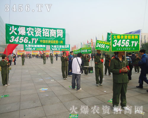 ���r(n��ng)�Y���̾W(w��ng)��һ��(g��)�����������