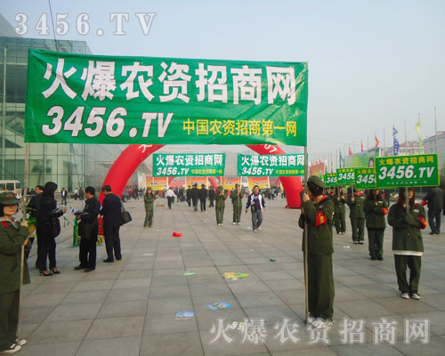 ���r(n��ng)�Y���̾W(w��ng)�Č��������o�V���r(n��ng)�Y�ИI(y��)��