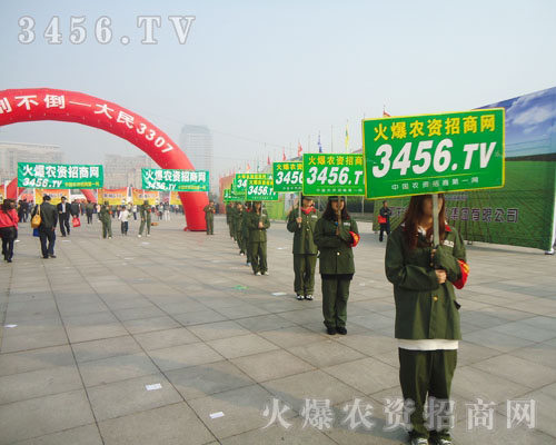 �𱬾W��(zh��)����ÿ��չ���ĳɹ��ƏV