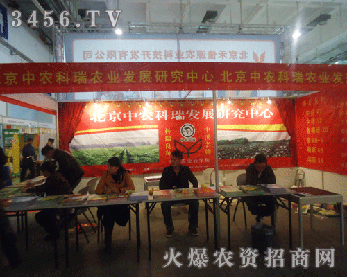 �������r(n��ng)�����r(n��ng)�I(y��)�l(f��)չ�о�����