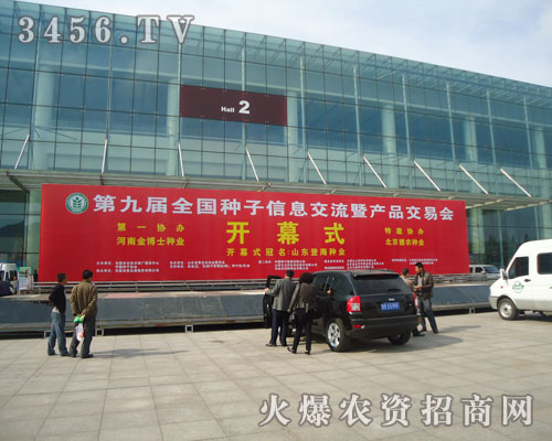 �ھŌ÷N�ӕ�(hu��)�_(k��i)Ļʽ