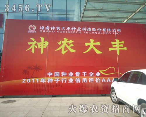 �������r(n��ng)���S�N�I(y��)