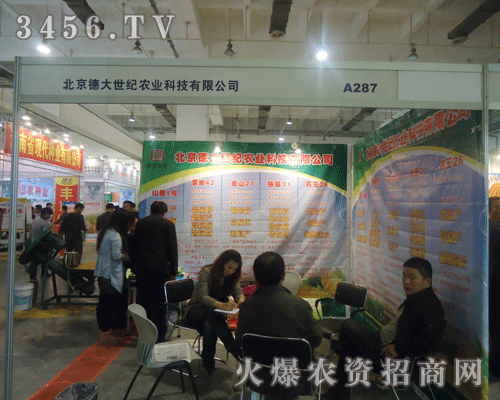 ɽ�|�B�ٷN�I(y��)���޹�˾