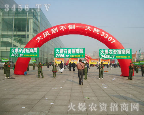 �𱬾W(w��ng)����(sh��)���Ƿ�