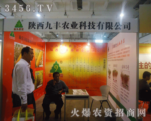 ������S�r(n��ng)�I(y��)�о���