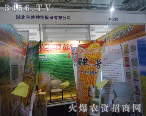 �Ĵ��G���N�I(y��)�Ƽ����޹�˾