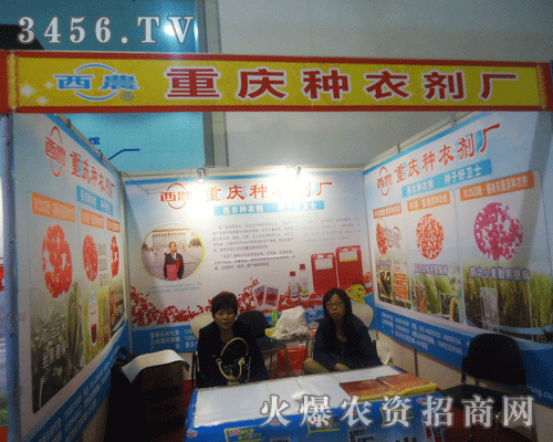 �ؑc�N���S