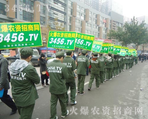 �@���^�����(du��)�����a�a�GҰ�б��v���b���E�R